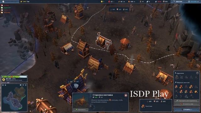 Основы победы: Клан Оленя FFA6 смотреть онлайн