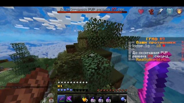 Жёсткие дуэли!! смотреть онлайн