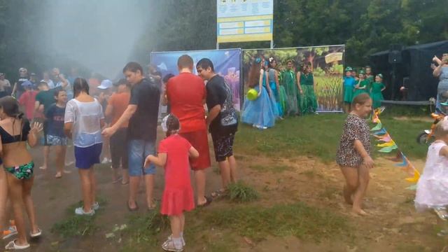 День Нептуна!!!