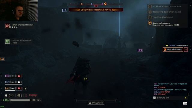 Helldivers 2 - Новые враги демократии #7 смотреть онлайн