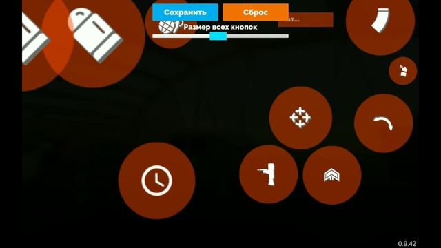 КАК СТАТЬ ПРО🎃🤖🌈 /FAN OF GUNS)))