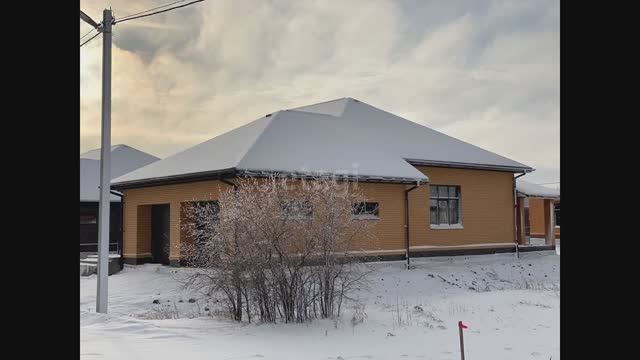 Деловая улица, 77 смотреть онлайн