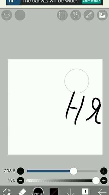 у меня есть друг Ваня меня зовут Аня любимое слово ня к смотреть онлайн