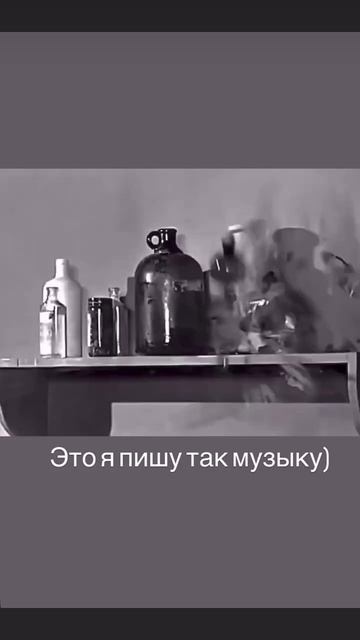 Так я пишу музыку когда есть время) смотреть онлайн