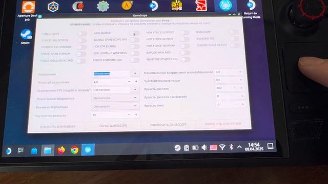 HDR в не-стим играх на SteamDeck OLED. PortProton наше все