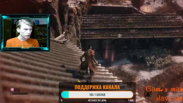 SEKIRO SHADOWS DIE TWICE (СТРИМ)