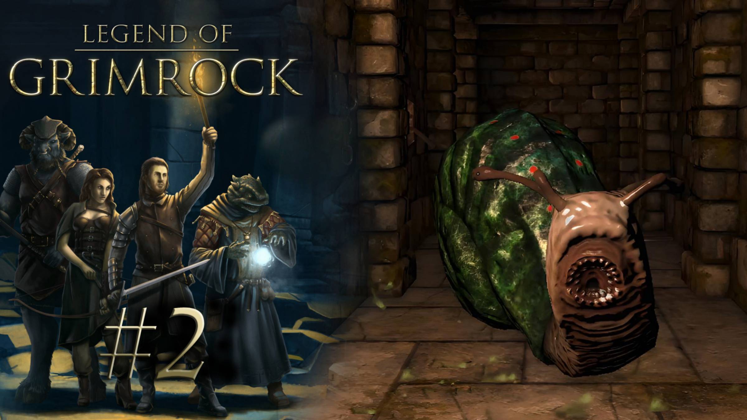 СТАРЫЕ ТУННЕЛИ | Legend of Grimrock прохождение #2 (максимальная сложность)