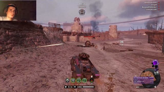 Кроссаут - Рейлган Райдзин смотреть онлайн