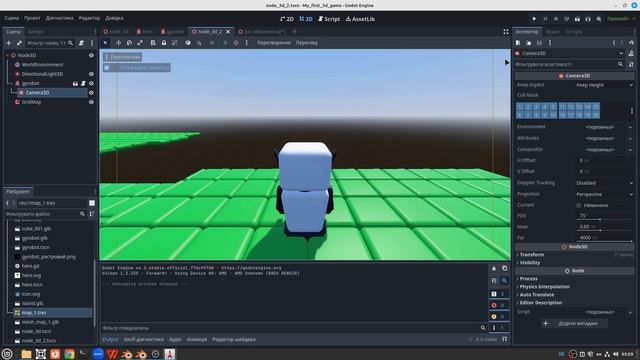 Godot Engine 4 | 3D Game | Урок 4 | GridMap - малюємо рівні смотреть онлайн
