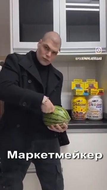 Мемы про крипту телеграмм канал " Крипта для чайников " смотреть онлайн