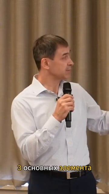 Система отчетности как система роста смотреть онлайн