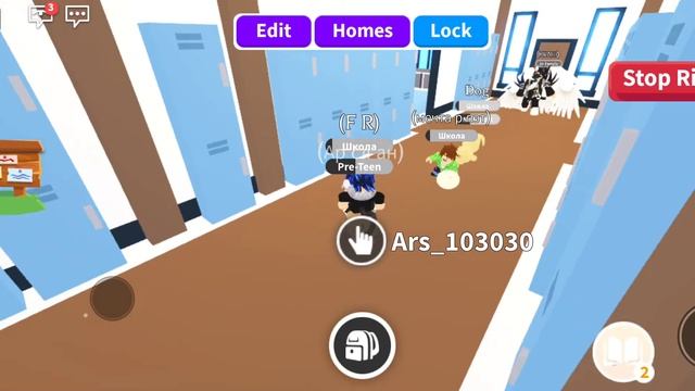 Скрипты на адопт ми смотреть онлайн