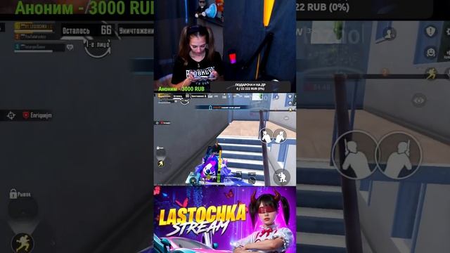 наБор в КЛАН 🥰 PUBG MOBILE #stream #pubgmobile смотреть онлайн