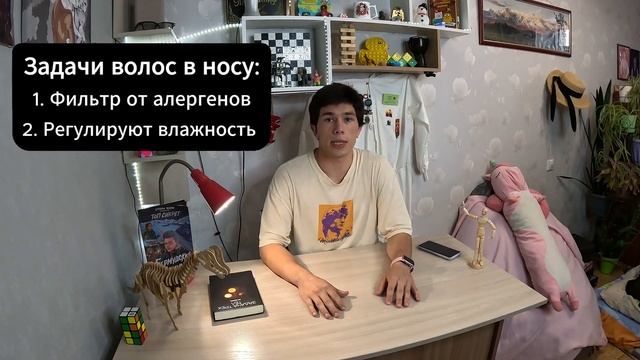 Китайские киллеры // почему нельзя брать скорпиона за ?