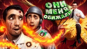 НОВЫЙ SCP - SCP-1436 ФЕНИКС 🔥 ВЗРЫВАЮСЬ и ЗАЩИЩАЮ ЛЮДЕЙ в Garry's Mod SCP RP