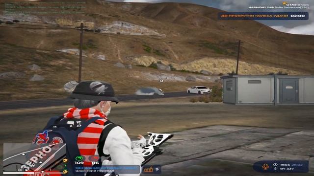 быдло | sacred | gta5rp смотреть онлайн