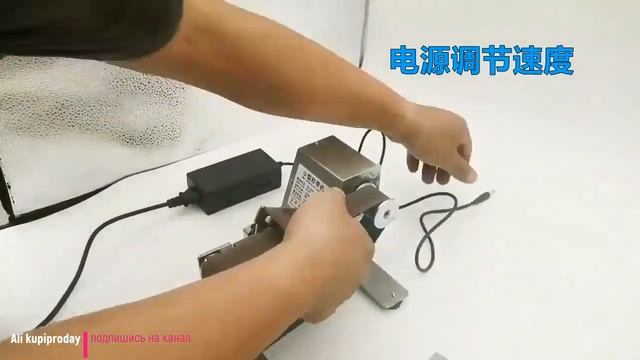 Мини ленточная шлифовальная машина смотреть онлайн