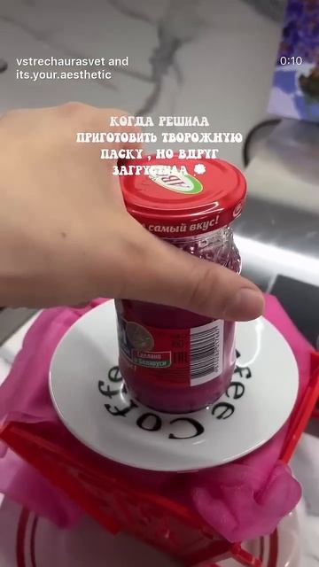 а у вас есть любимое дело, не приносящее дохода ? смотреть онлайн