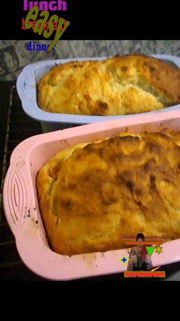 Хлеб сладкий #пирог с #абрикосами только что из духовк? смотреть онлайн