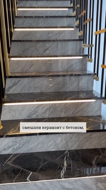 ЛЕСТНИЦА в 4-х этажной квартире #дизайнеринтерьерамос смотреть онлайн