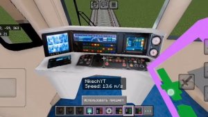 Дополнение к mtc контроллеру «м17» «81-765 москва 2017» #train #minecr