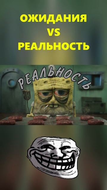 GTA Online - Мягкая посадка #shorts #gta #gaming #pov #gtaonline смотреть онлайн