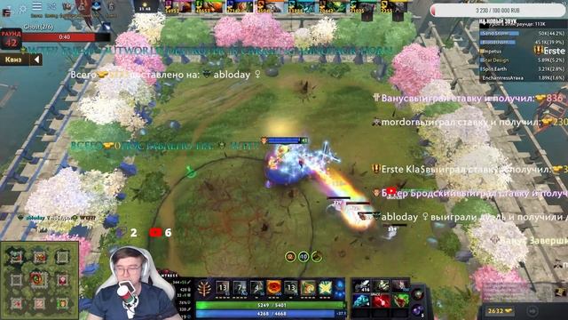 НОВАЯ МЕТА - DOOM В КРИПОВ??? / CUSTOM HERO CHAOS смотреть онлайн