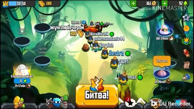 ИГРАЮ!В Badland Brawl#2