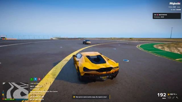 РАНДОМ ЖЕСТКО ЗАТРОЛЛИЛ НАС!!! ГОНКА КЛЮЧ на КЛЮЧ в GTA 5 O смотреть онлайн