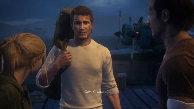 Прямой пока uncharted 4 for PS4 pro прохождение , обзор