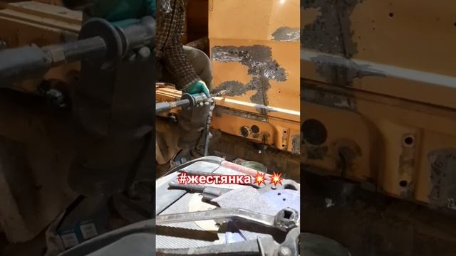 #авто #ремонтавто #сварка #покраска #обработка #продолж смотреть онлайн