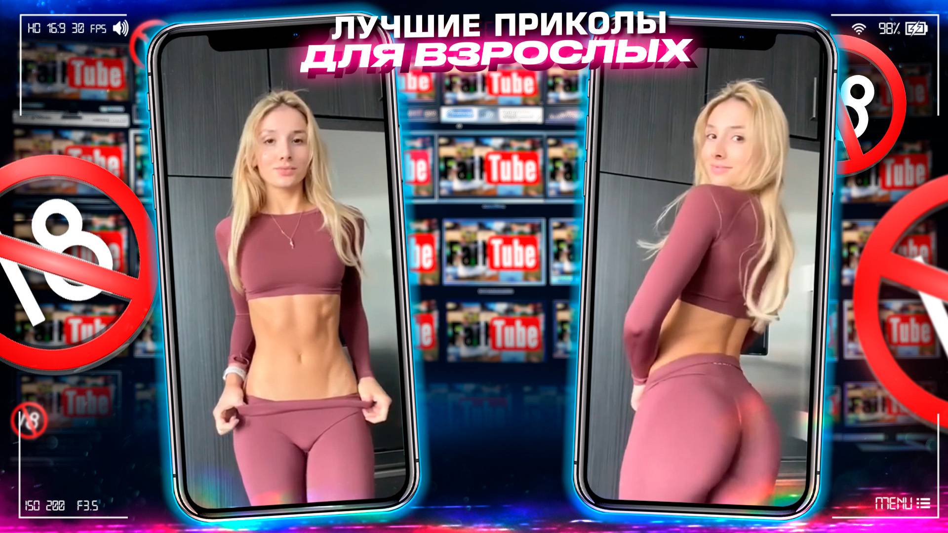 Приколы для взрослых Лучшие приколы 2023 Час Приколов Смех Юмор #приколы #смех #юмор #fails смотреть онлайн