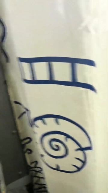 Чистовая обработка смотреть онлайн