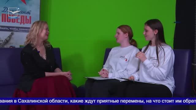 Визит регионального министра в Холмск смотреть онлайн