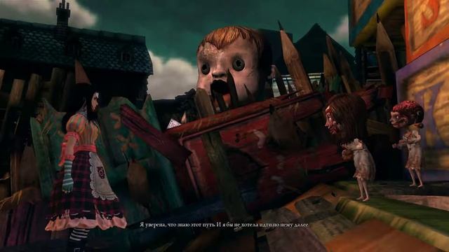 Кукольный домик! Alice: Madness Returns #13 смотреть онлайн