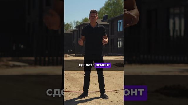 Стоимость одного квадрата ИЖС в 1,5 раза ниже, чем в нов? смотреть онлайн