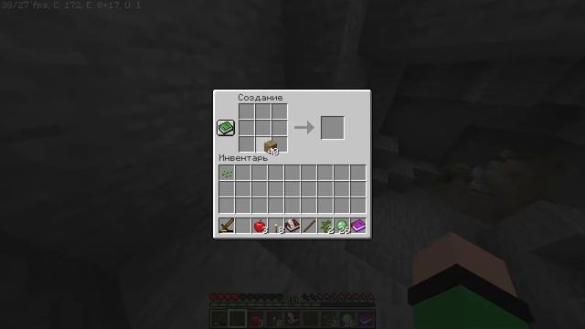 Мое первое видео! ScyChunk самое начало