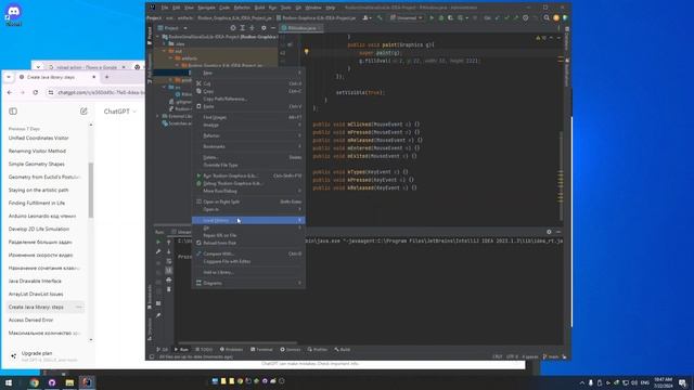 Как создать свою Java библиотеку смотреть онлайн