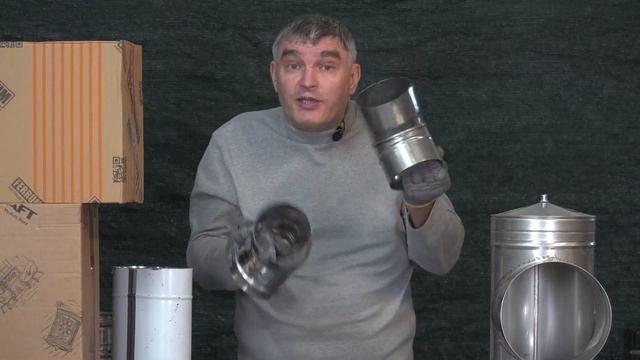 Выбор дымохода. Как самостоятельно выбрать дымоход бе