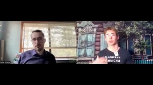 Павел Щелин. Тирания имени. Политические бунты - это го