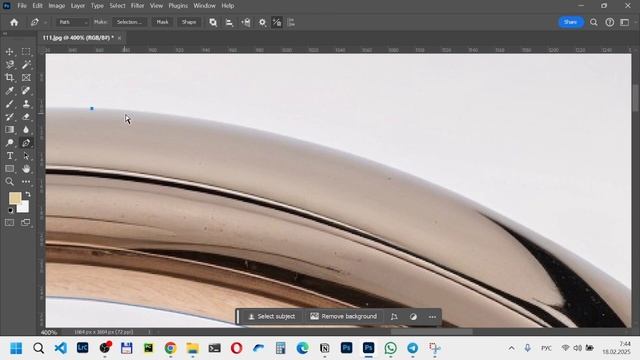 Урок обтравка фотографий в Photoshop c помощью пера смотреть онлайн