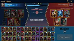 КОТ ЧЕШИР ГАЙД. КРУТЕЙШИЙ ДД. RAID SHADOW LEGENDS