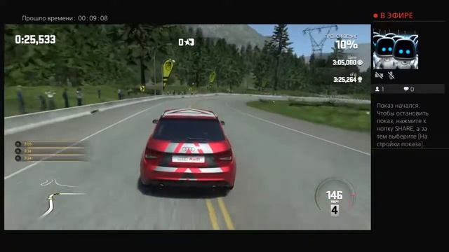 Прямой показ PS4 | Drive Club | #fyp