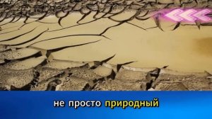 🔥 СРОЧНО! ТАЙНА ПЕЩЕРЫ ПОД РЕКОЙ ЕВФРАТ – ШОКИРУЮЩАЯ