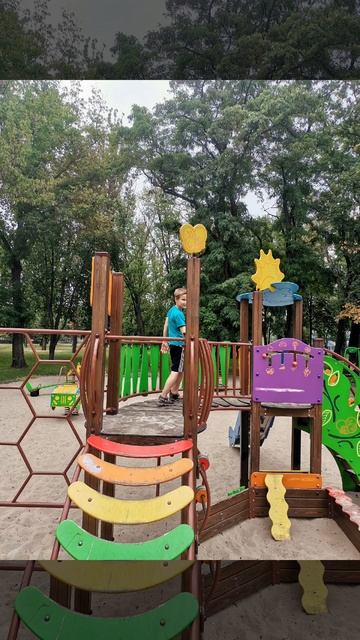 Мой отдых, батут