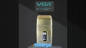 🔥 Профессиональная электробритва Шейвер VGR V-335 Shaver с ?