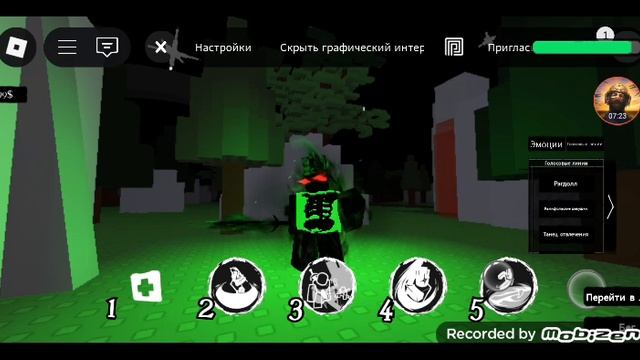 форсакен смотреть онлайн