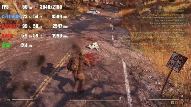 Повышаем ФПС в Fallout 76. Тест: Максимальные настройки, 4K р смотреть онлайн