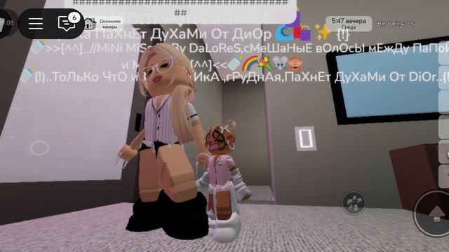 🌷🍄🌾🐭🌈🍼🙈🫧(?)..НаШлА MIsS MOm В бРуКхЕвЕн РП..(?)🫧🙈🍼🌈🐭🌾🍄🌷