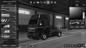 КАК УСТАНОВИТЬ МОДОВУЮ ФУРУ на ТРАКЕРС МП в 2025?